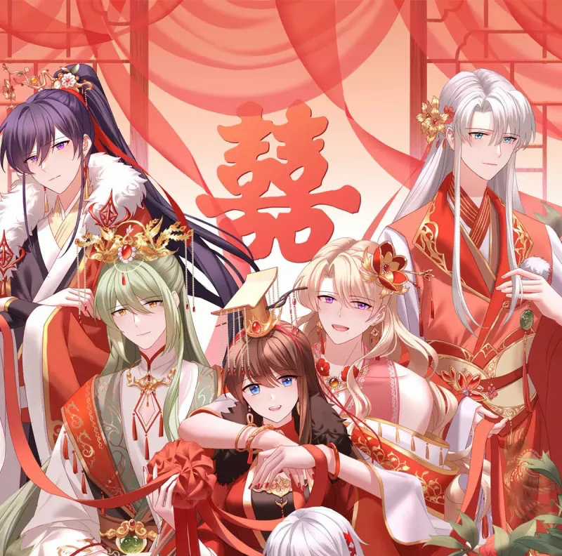 Hậu Cung Của Nữ Đế - Chapter 375 - Trang 1