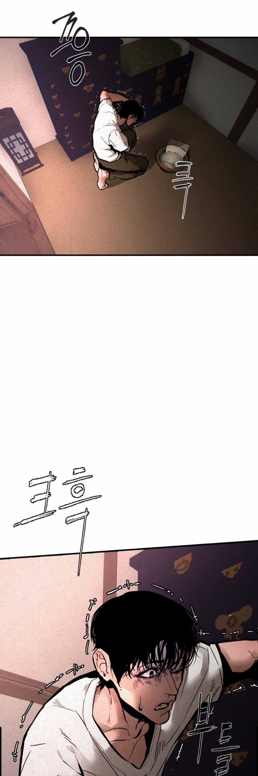 Hậu Duệ Ác Thần - Chapter 1 - Trang 51