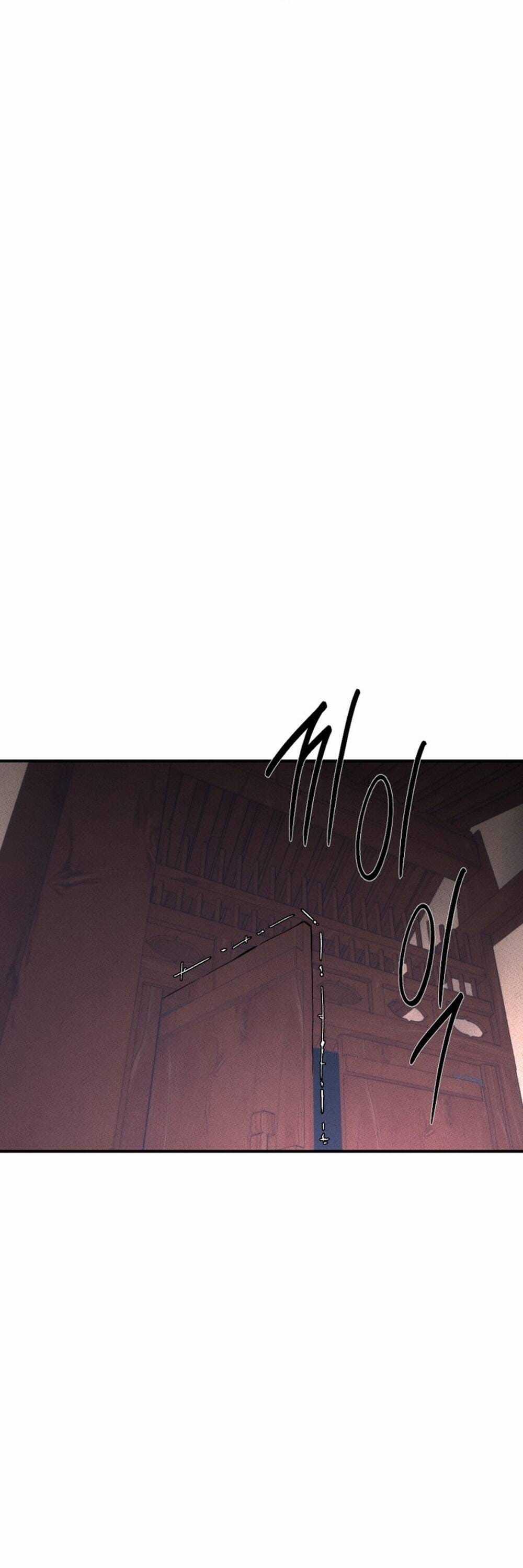 Hậu Duệ Ác Thần - Chapter 1 - Trang 72