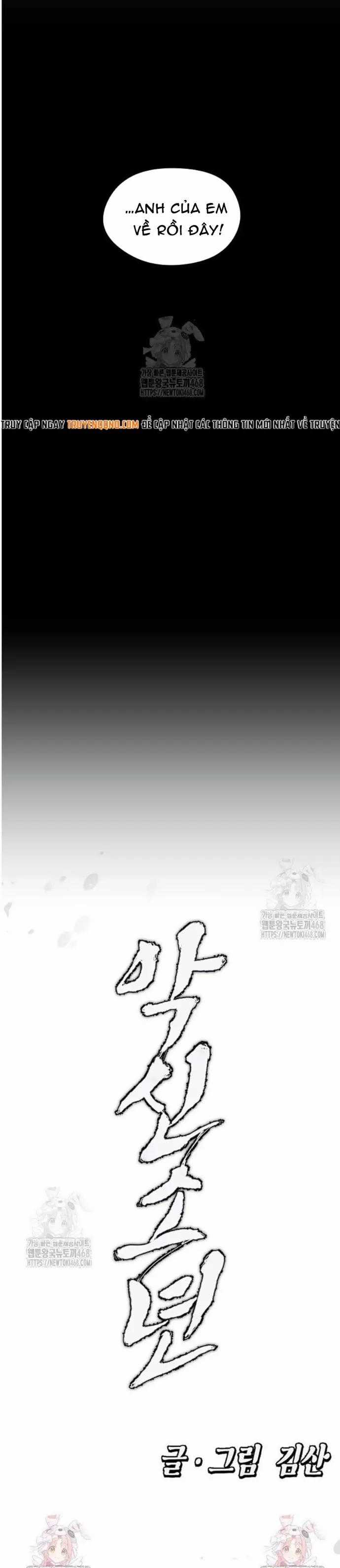 Hậu Duệ Ác Thần - Chương 11 - Trang 18