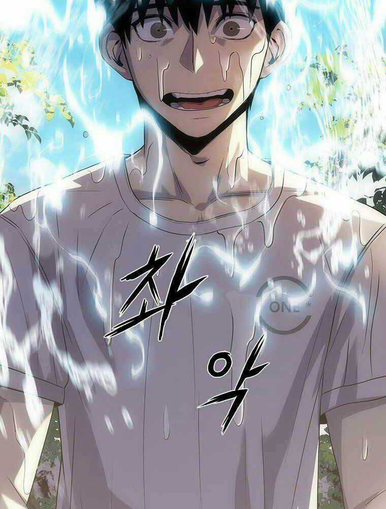 Hậu Duệ Của Hổ - Chapter 13 - Trang 40