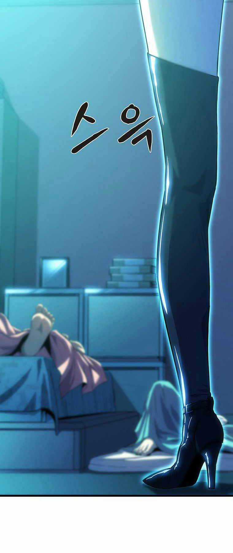 Hậu Duệ Của Hổ - Chapter 14 - Trang 4