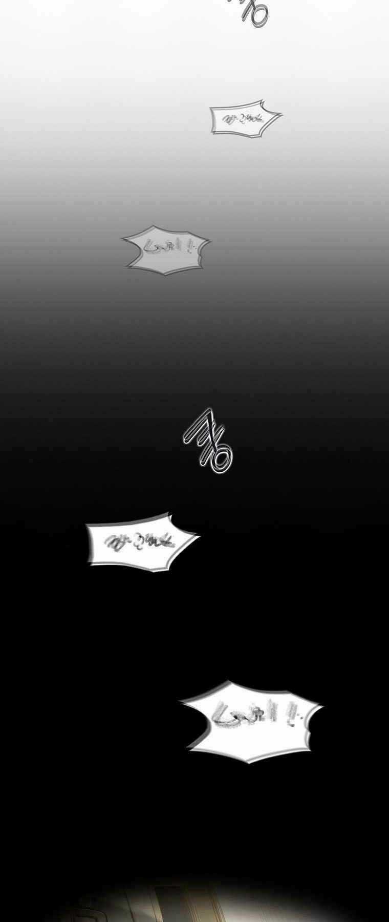 Hậu Duệ Của Hổ - Chapter 2 - Trang 2