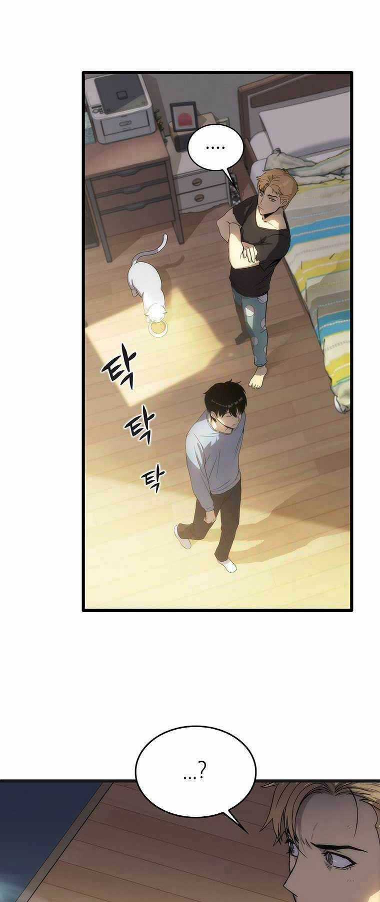 Hậu Duệ Của Hổ - Chapter 2 - Trang 13