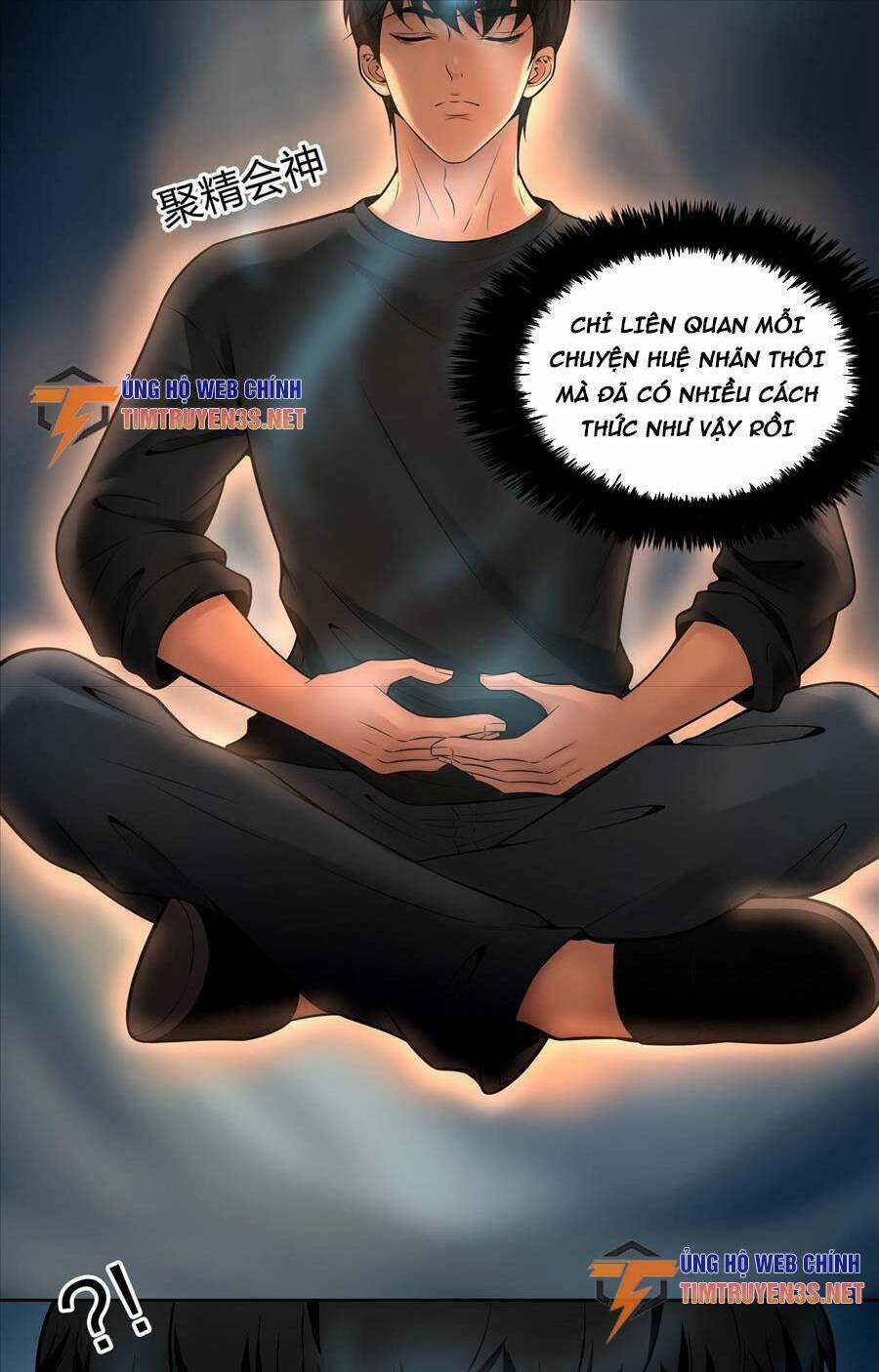 Hậu Duệ Phái Mao Sơn - Chapter 10 - Trang 12