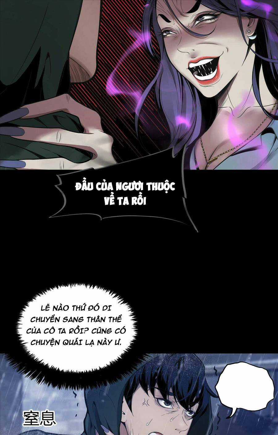 Hậu Duệ Phái Mao Sơn - Chapter 2 - Trang 5