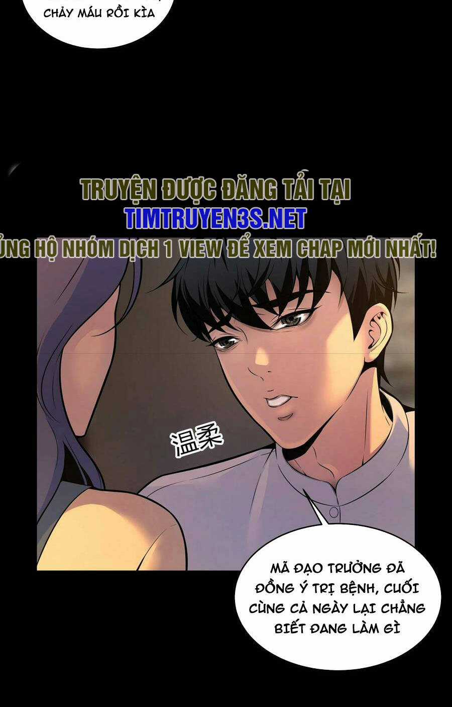 Hậu Duệ Phái Mao Sơn - Chapter 3 - Trang 62