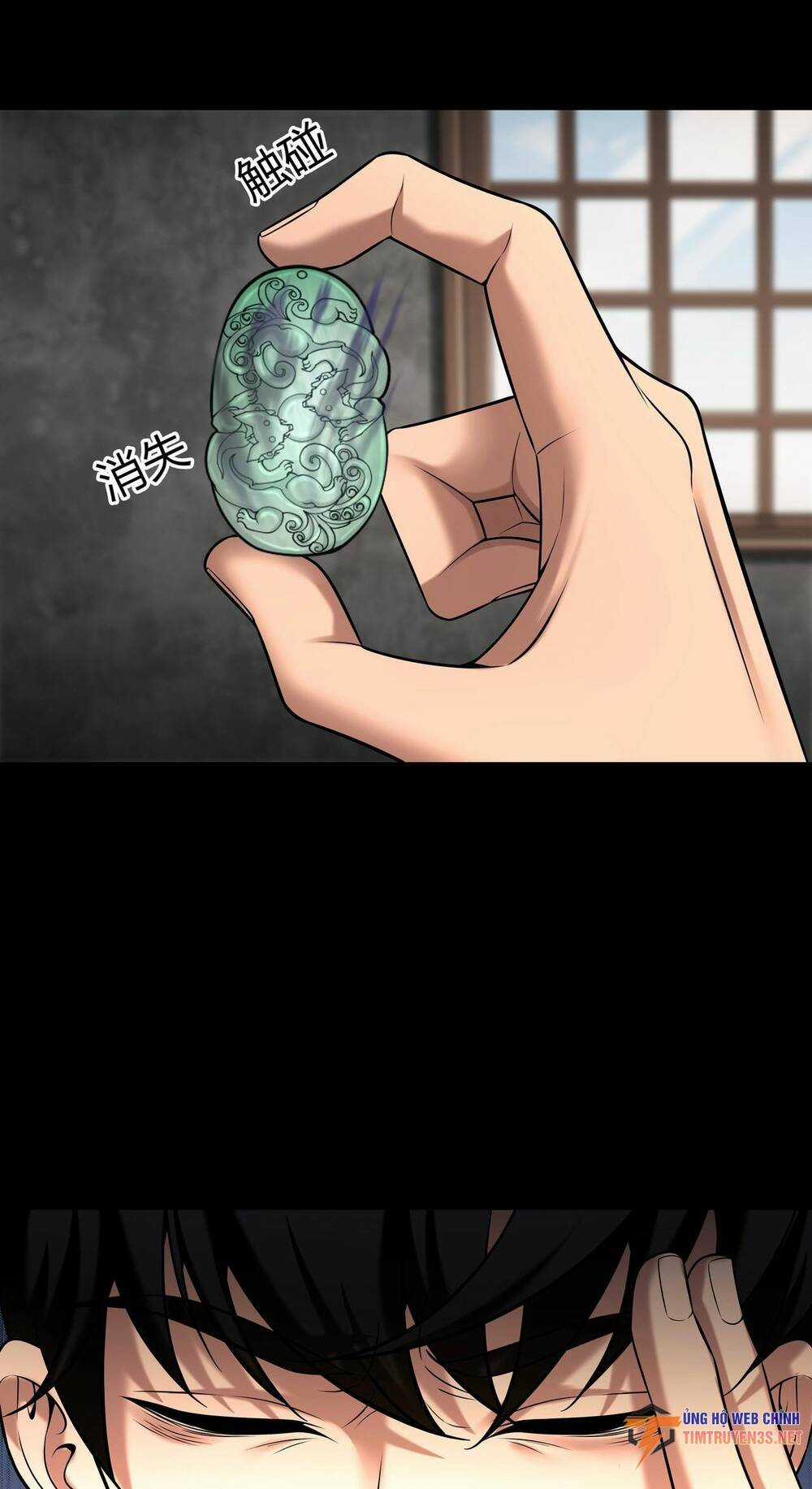 Hậu Duệ Phái Mao Sơn - Chapter 35 - Trang 4