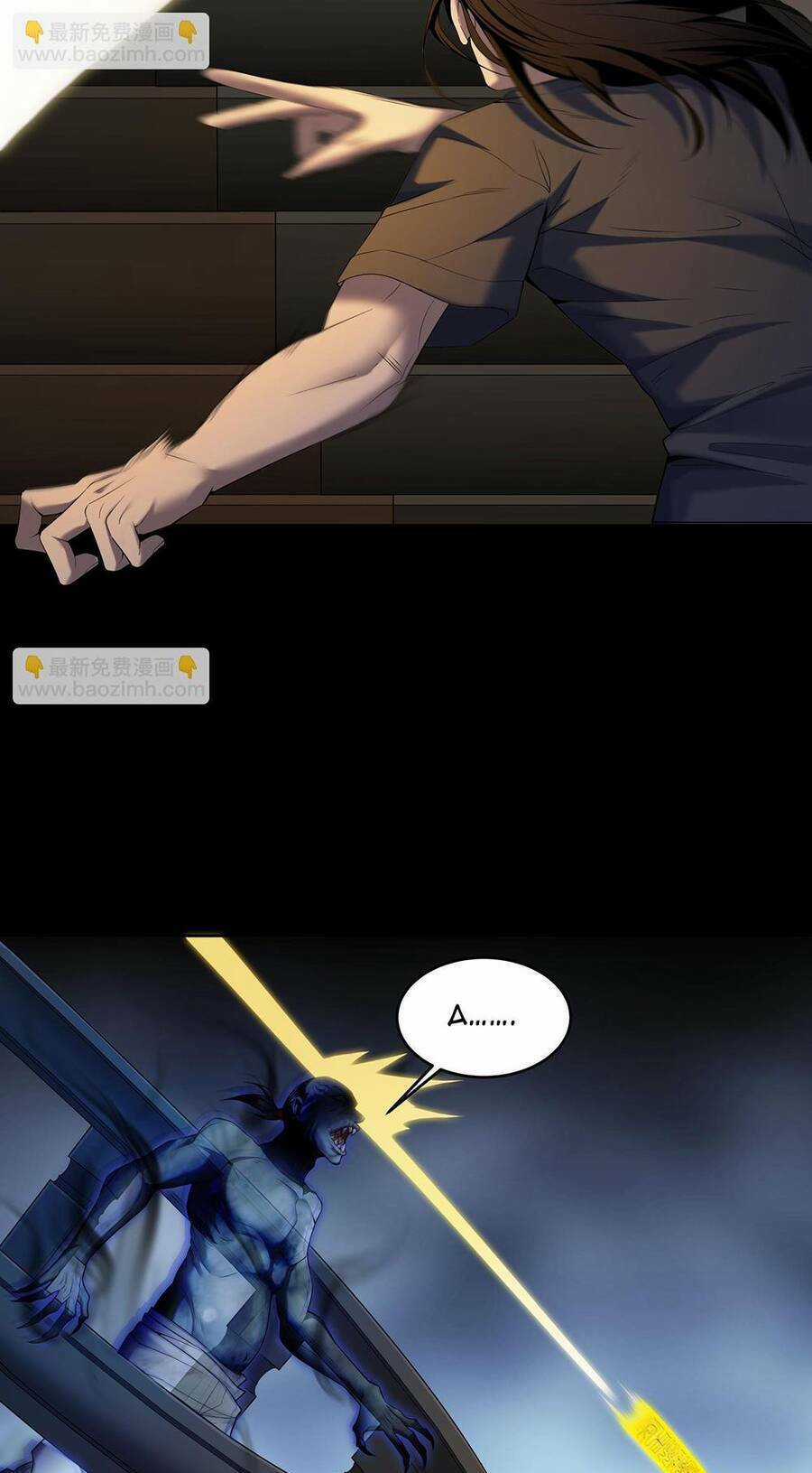 Hậu Duệ Phái Mao Sơn - Chapter 48 - Trang 11