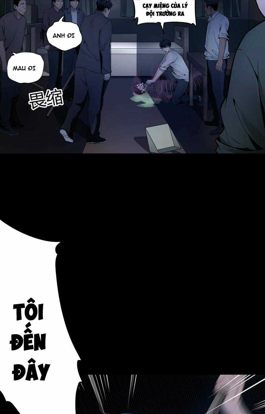 Hậu Duệ Phái Mao Sơn - Chapter 5 - Trang 33