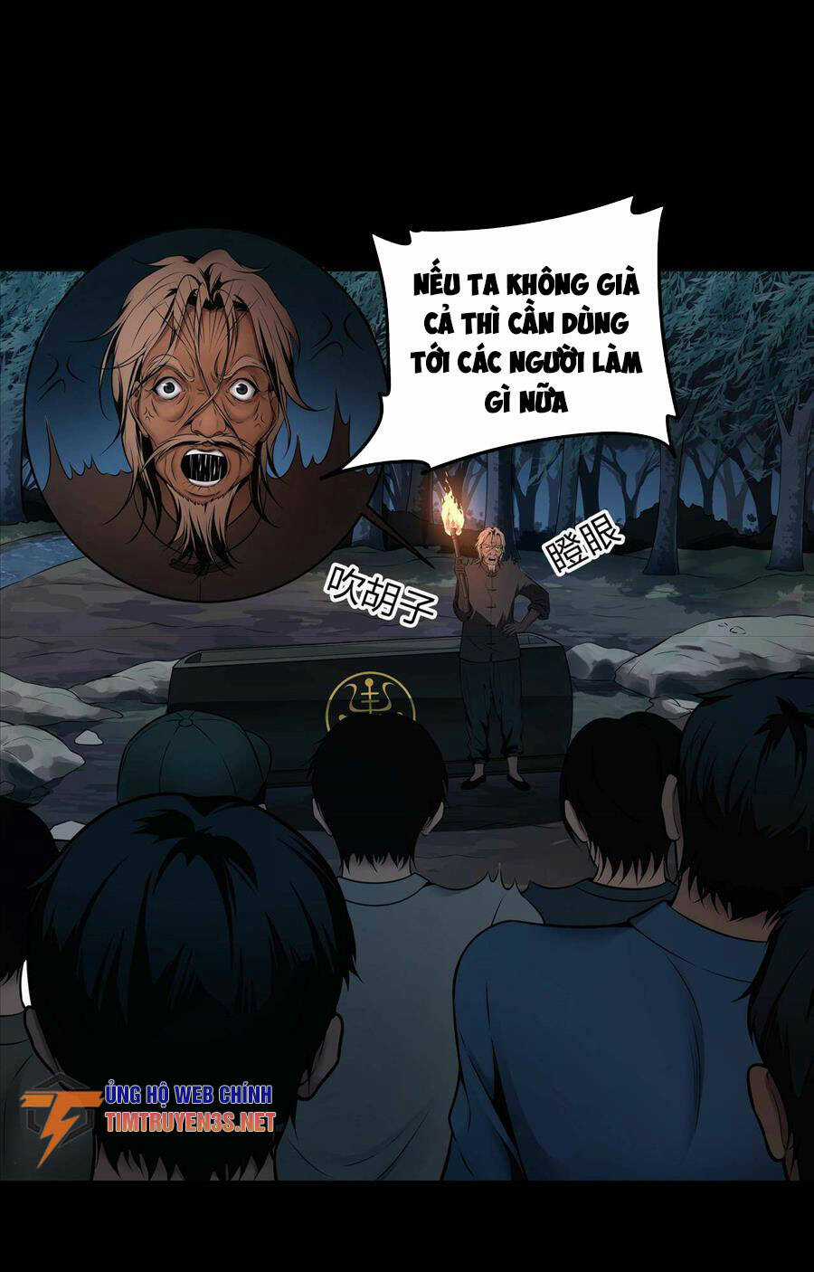 Hậu Duệ Phái Mao Sơn - Chapter 5 - Trang 7