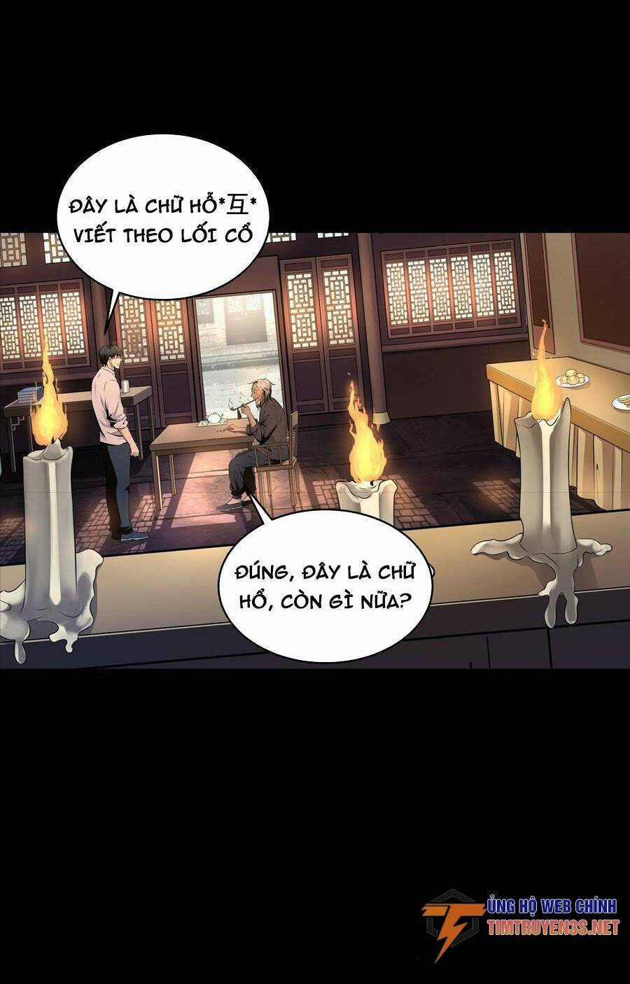 Hậu Duệ Phái Mao Sơn - Chapter 6 - Trang 32