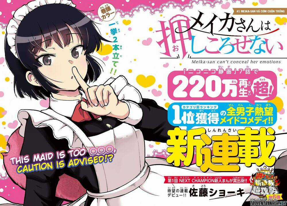 Hầu Gái Đa Cảm - Chapter 1 - Trang 3