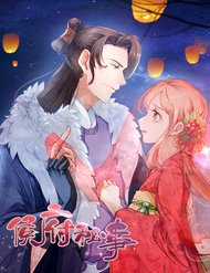 Đọc truyện Hầu Phủ Bí Sự