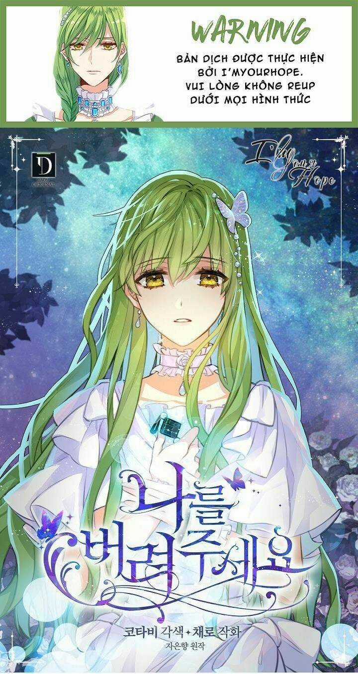 Hãy Bỏ Mặc Tôi - Chapter 1 - Trang 59