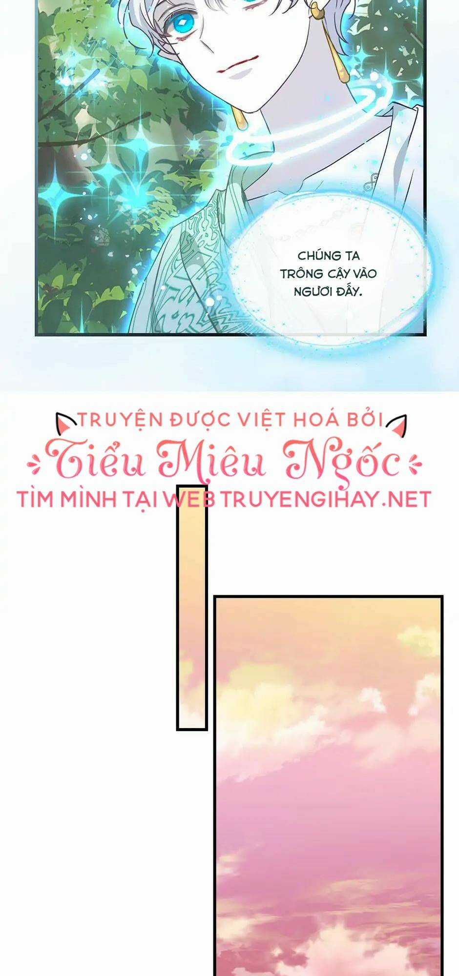 Hãy Bỏ Mặc Tôi - Chapter 106 - Trang 16