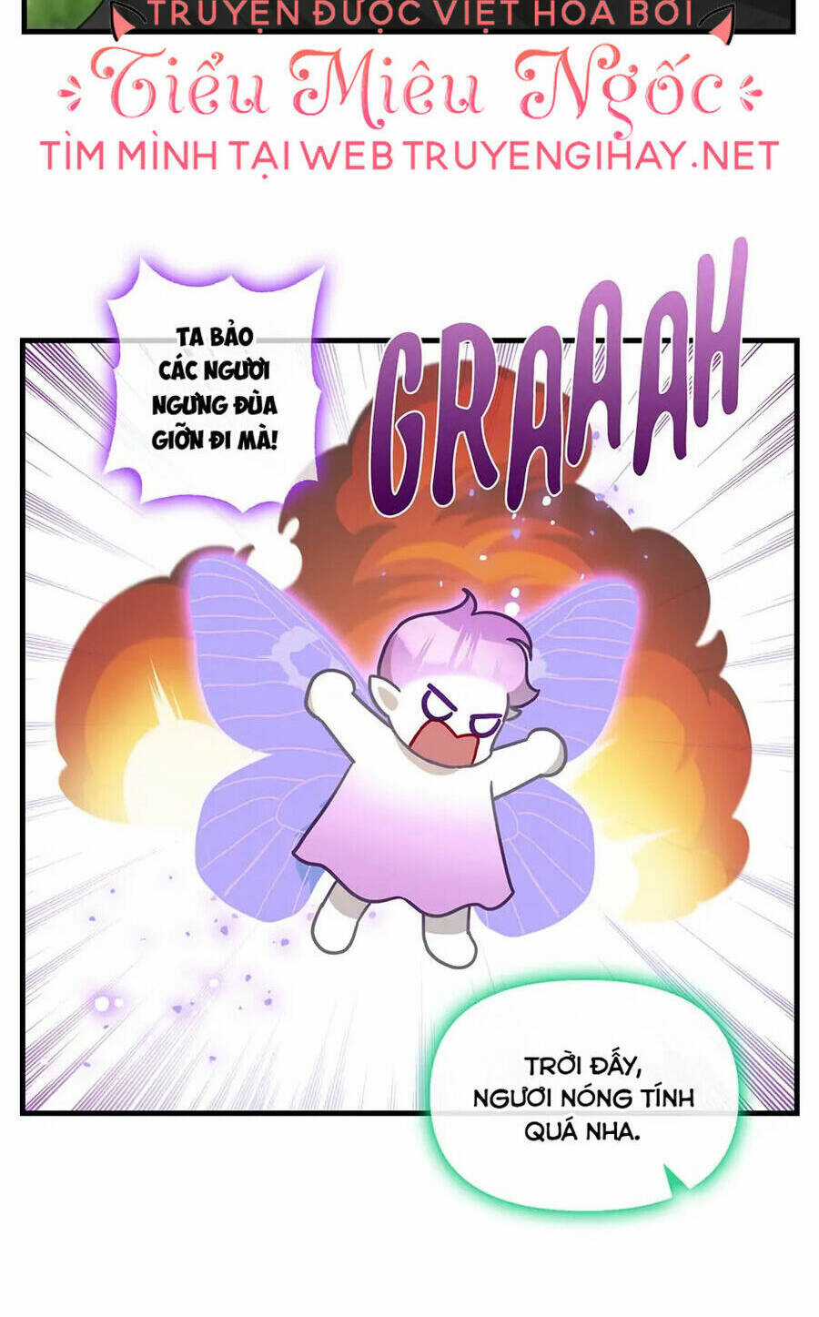 Hãy Bỏ Mặc Tôi - Chapter 114 - Trang 26