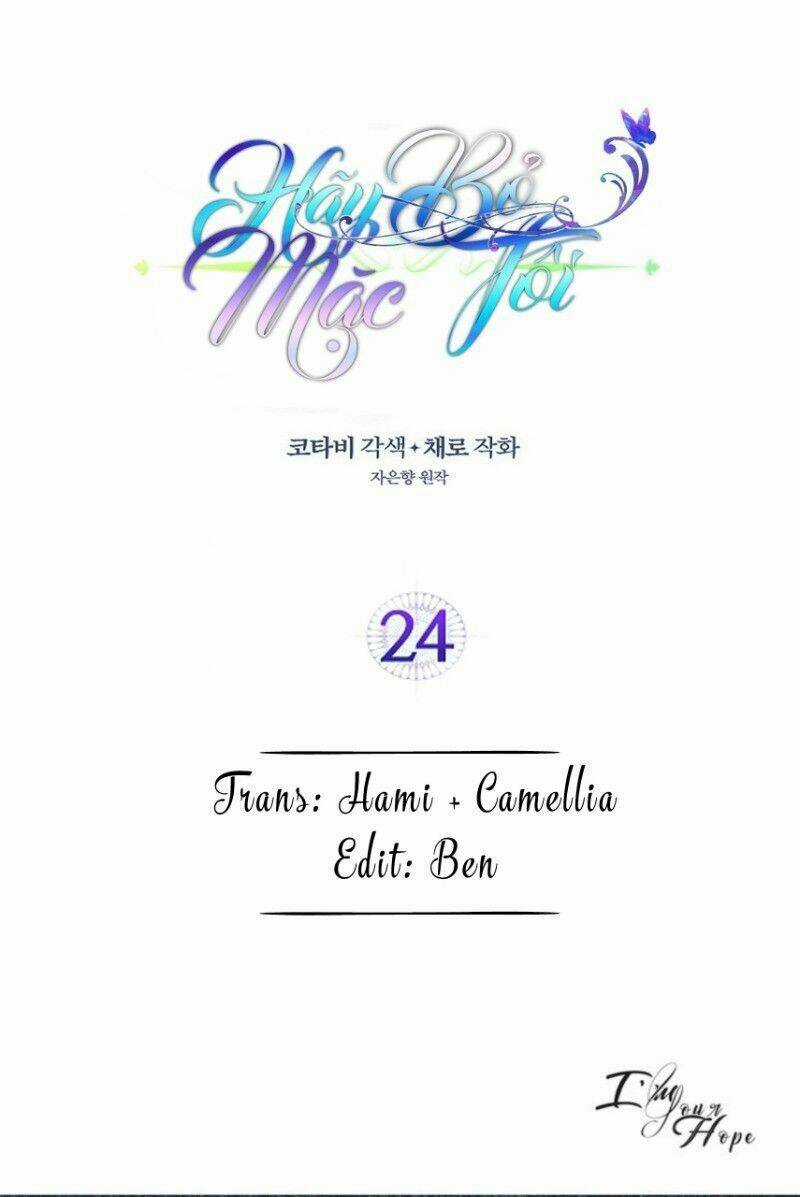 Hãy Bỏ Mặc Tôi - Chapter 24 - Trang 1