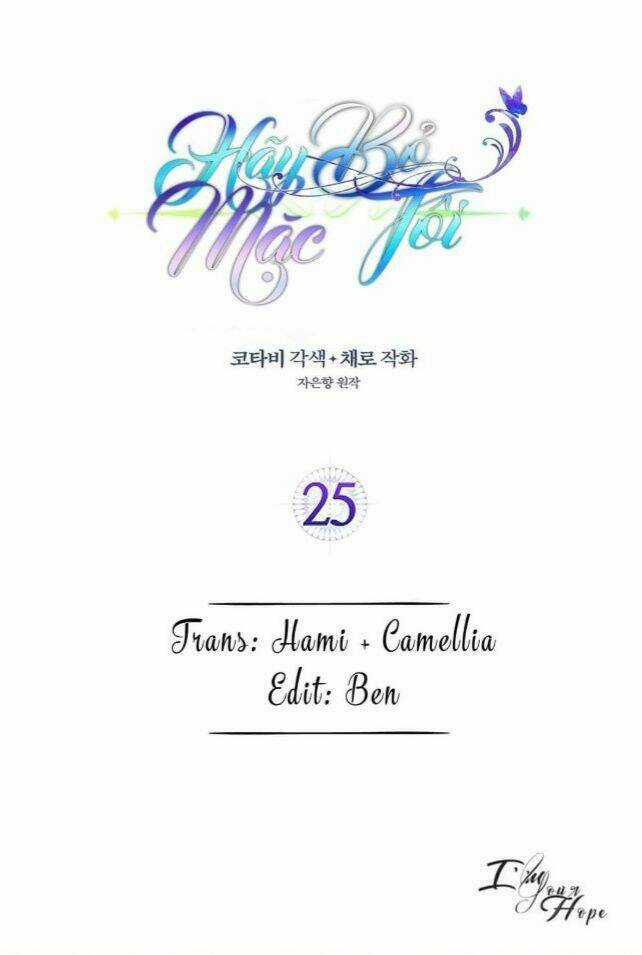 Hãy Bỏ Mặc Tôi - Chapter 25 - Trang 1