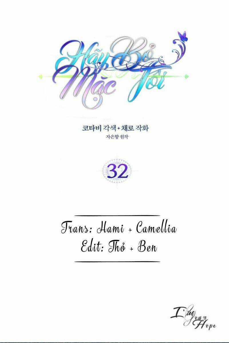 Hãy Bỏ Mặc Tôi - Chapter 32 - Trang 1