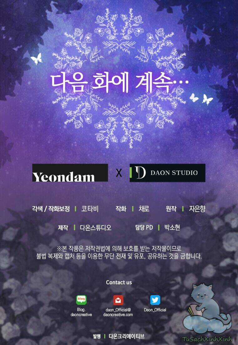 Hãy Bỏ Mặc Tôi - Chapter 68 - Trang 60