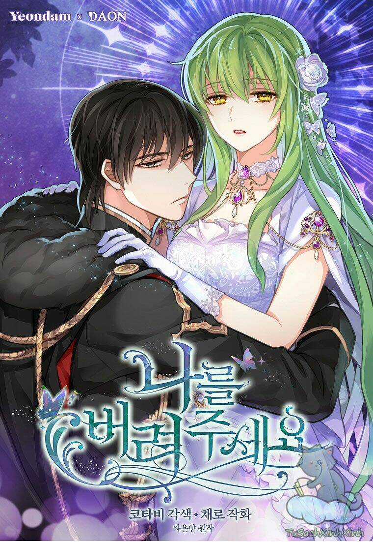 Hãy Bỏ Mặc Tôi - Chapter 69 - Trang 1