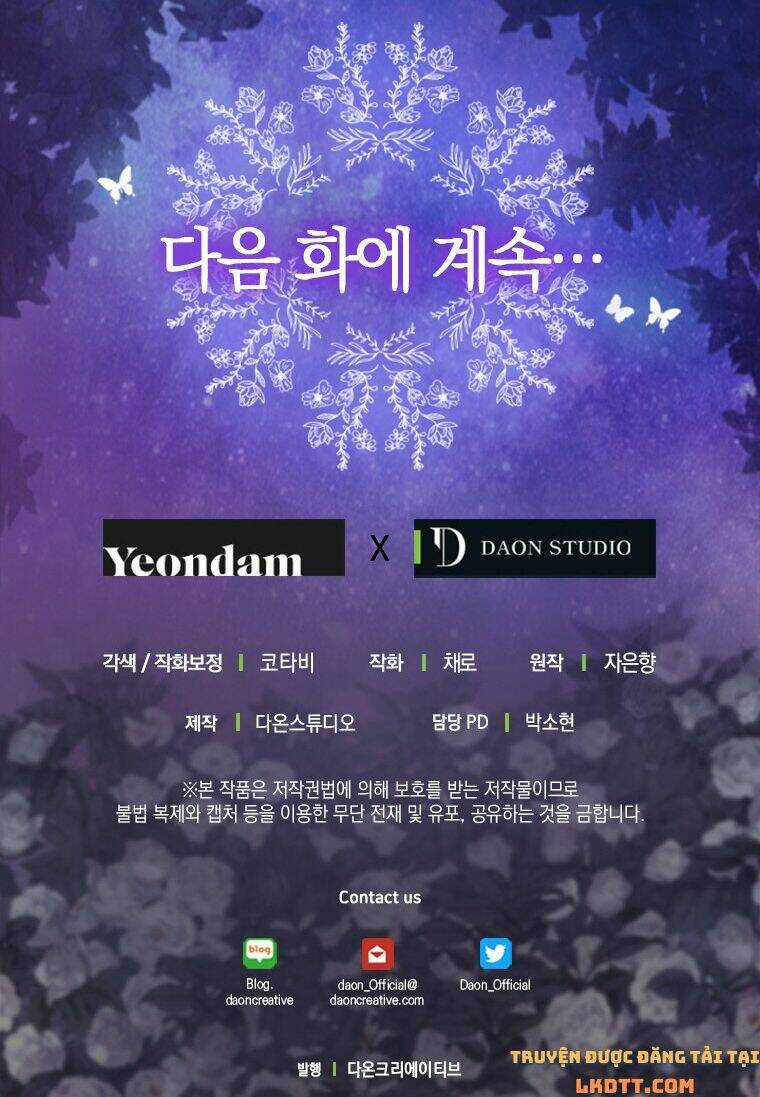 Hãy Bỏ Mặc Tôi - Chapter 73 - Trang 57