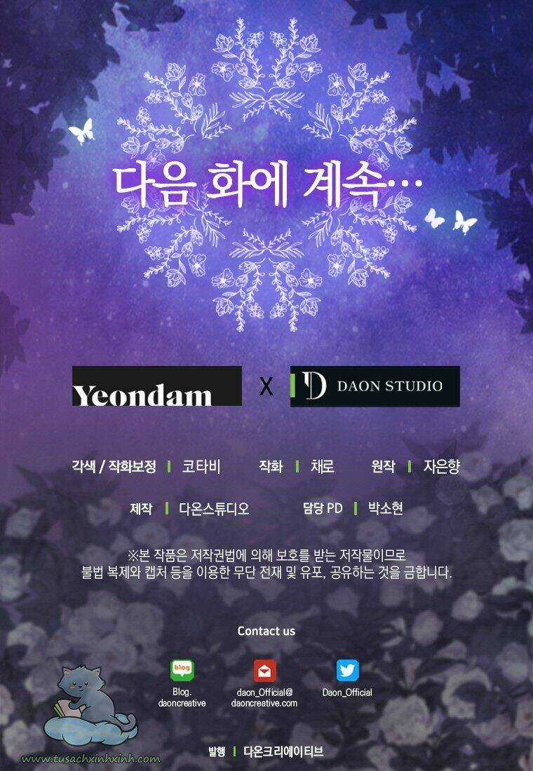 Hãy Bỏ Mặc Tôi - Chapter 75 - Trang 61