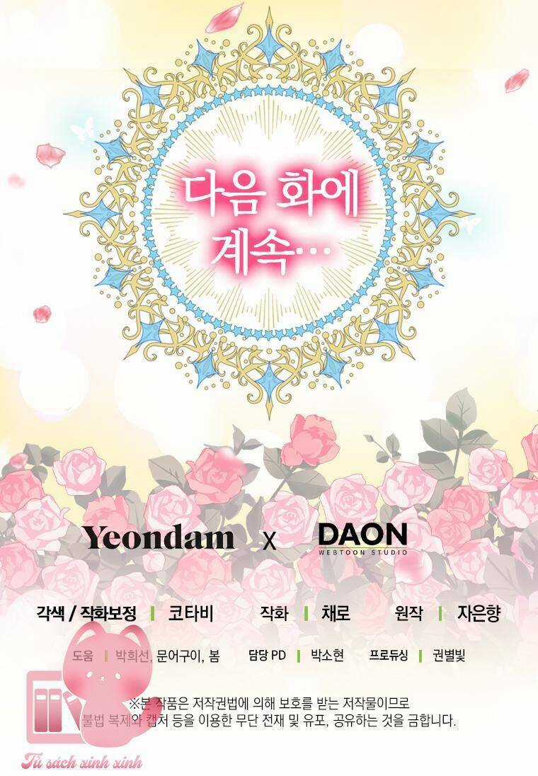 Hãy Bỏ Mặc Tôi - Chapter 83 - Trang 60