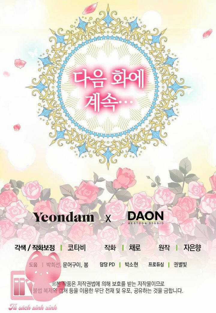 Hãy Bỏ Mặc Tôi - Chapter 85 - Trang 58