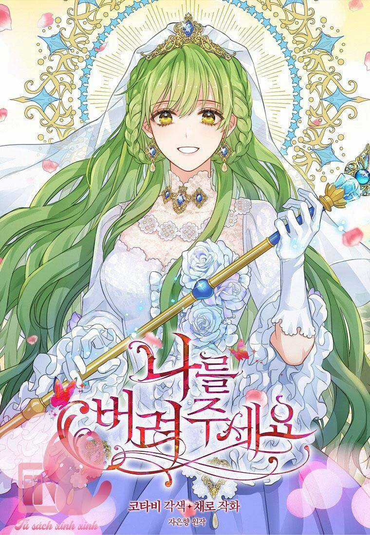 Hãy Bỏ Mặc Tôi - Chapter 90 - Trang 1