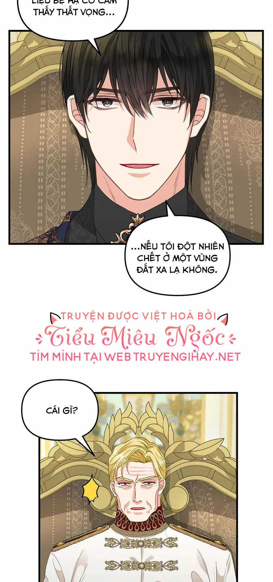 Hãy Bỏ Mặc Tôi - Chapter 95 - Trang 11