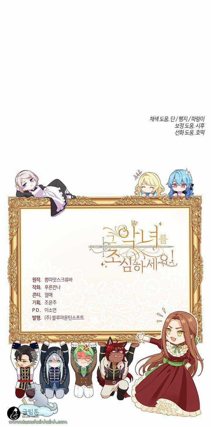 Hãy Coi Chừng Ác Nữ - Chapter 100 - Trang 71