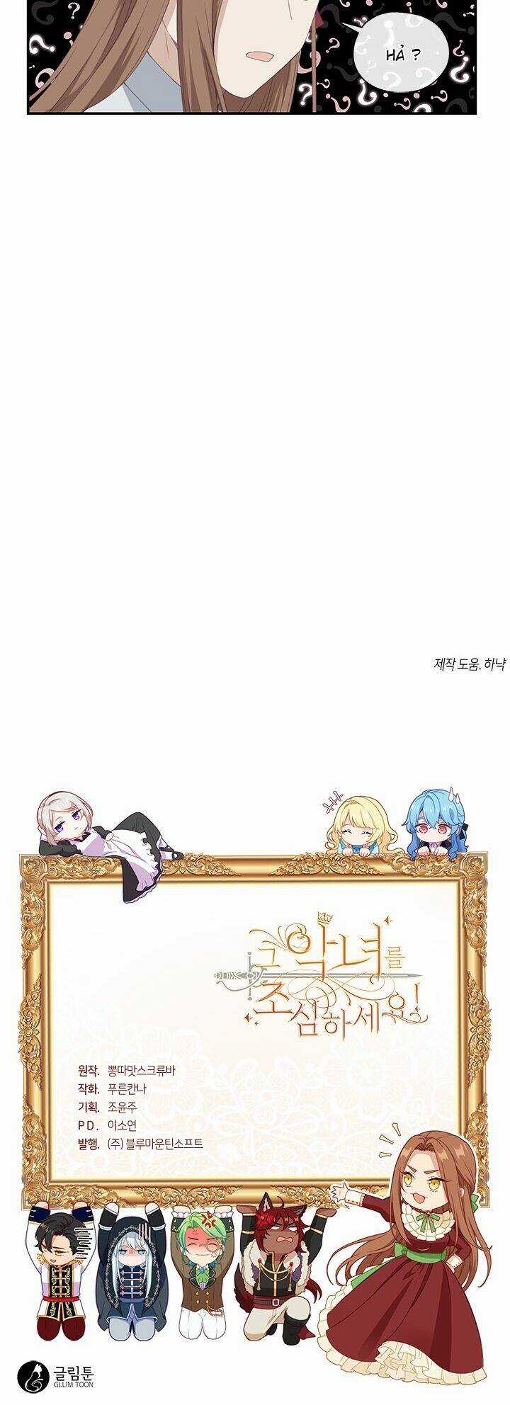 Hãy Coi Chừng Ác Nữ - Chapter 11 - Trang 29