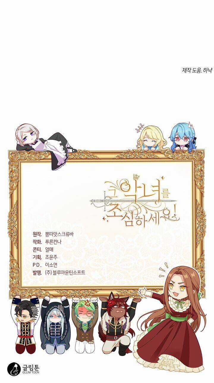 Hãy Coi Chừng Ác Nữ - Chapter 21 - Trang 40