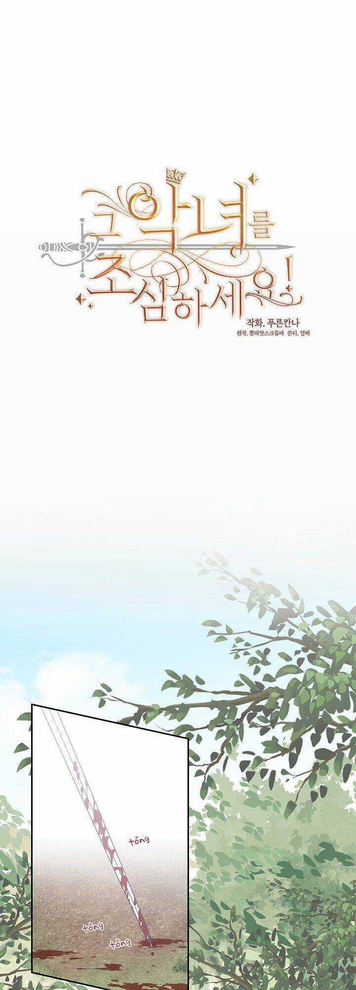 Hãy Coi Chừng Ác Nữ - Chapter 26 - Trang 5