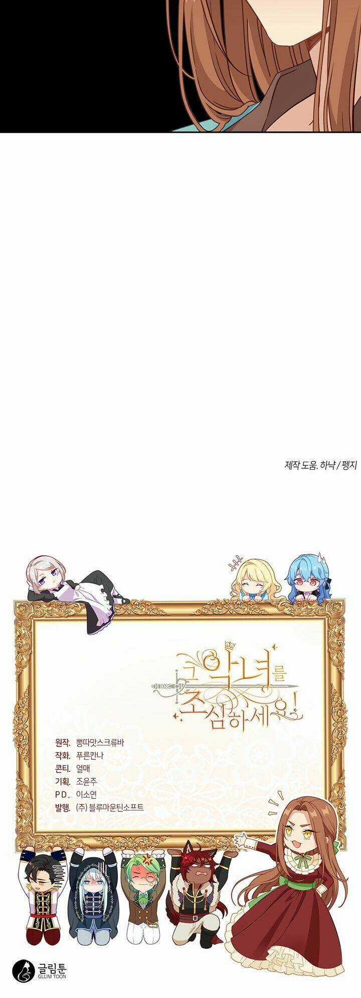 Hãy Coi Chừng Ác Nữ - Chapter 34 - Trang 42