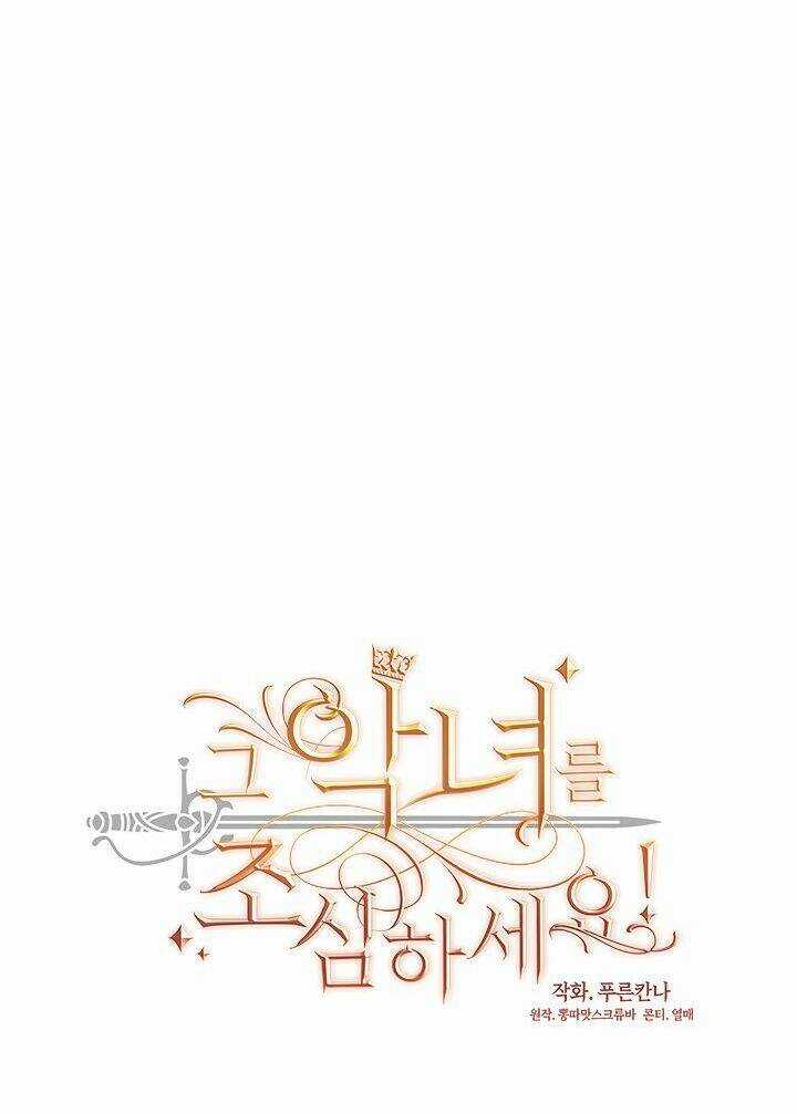 Hãy Coi Chừng Ác Nữ - Chapter 37 - Trang 6