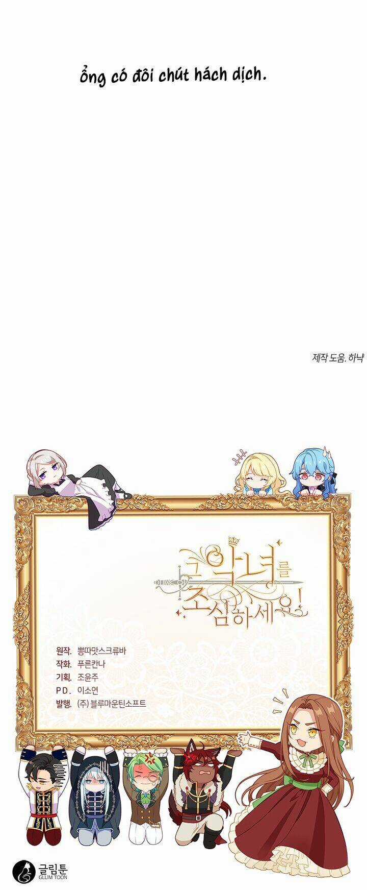 Hãy Coi Chừng Ác Nữ - Chapter 6 - Trang 30