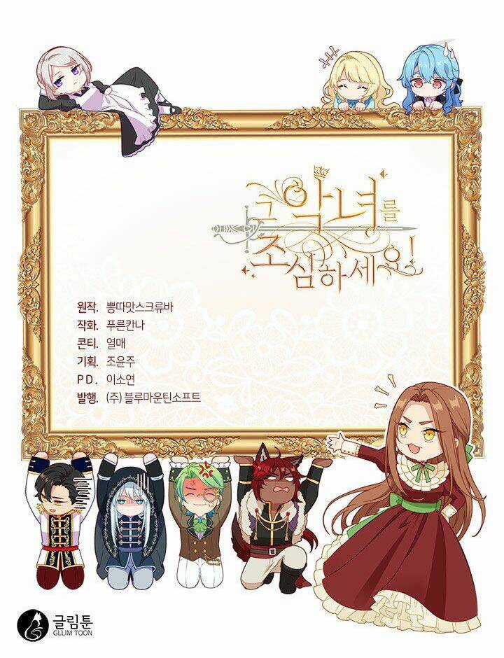 Hãy Coi Chừng Ác Nữ - Chapter 61 - Trang 41