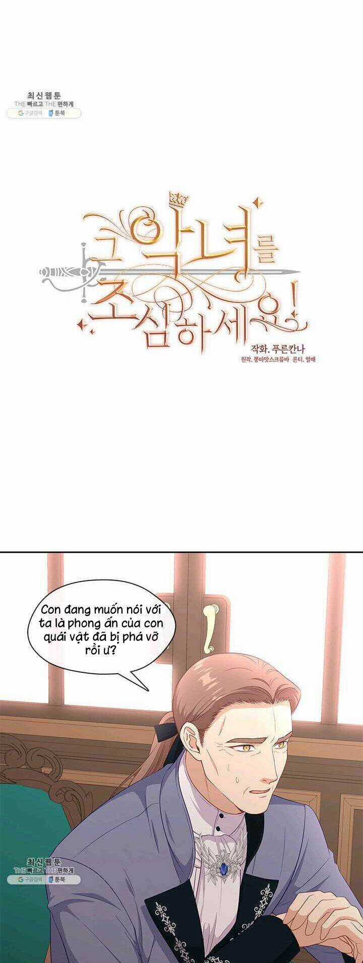 Hãy Coi Chừng Ác Nữ - Chapter 73 - Trang 8