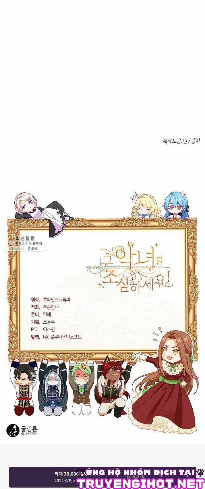 Hãy Coi Chừng Ác Nữ - Chapter 75 - Trang 49