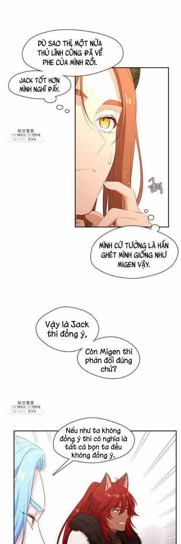 Hãy Coi Chừng Ác Nữ - Chapter 79 - Trang 5