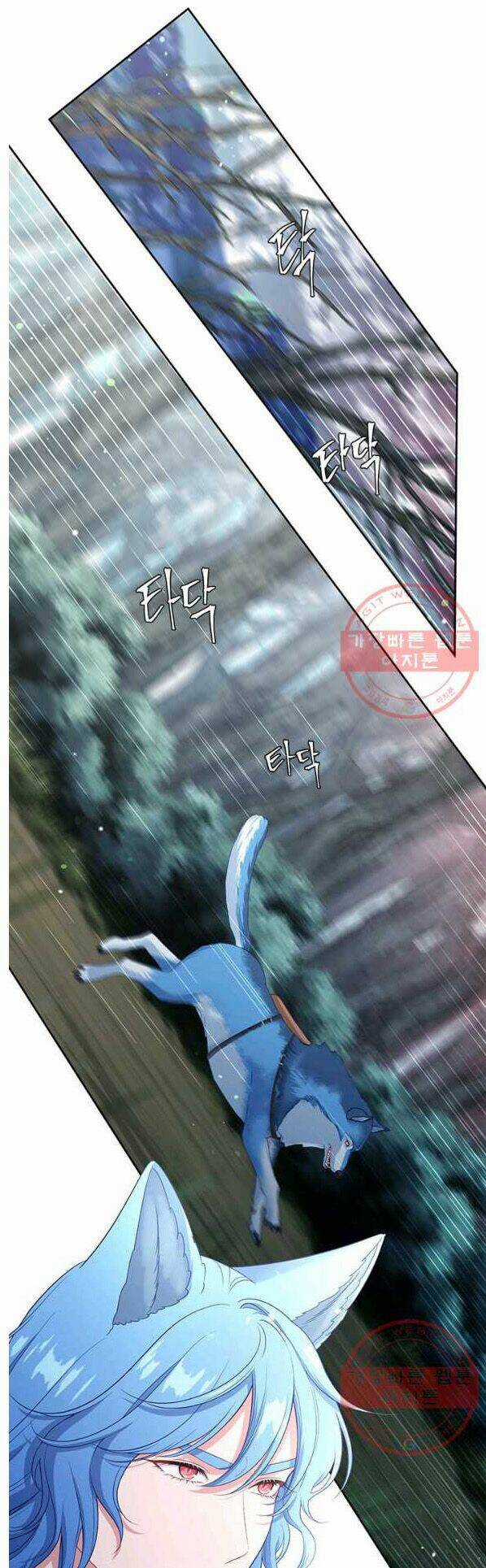 Hãy Coi Chừng Ác Nữ - Chapter 80 - Trang 1