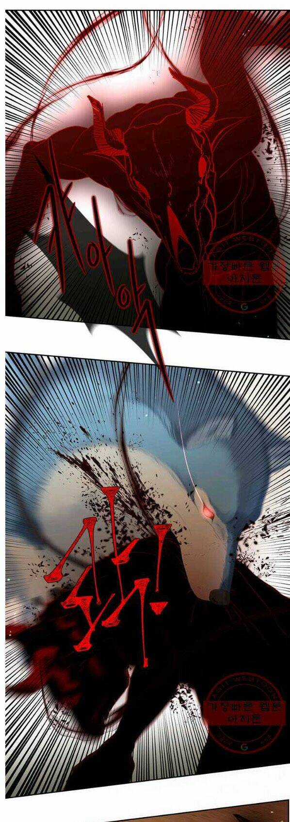 Hãy Coi Chừng Ác Nữ - Chapter 80 - Trang 3