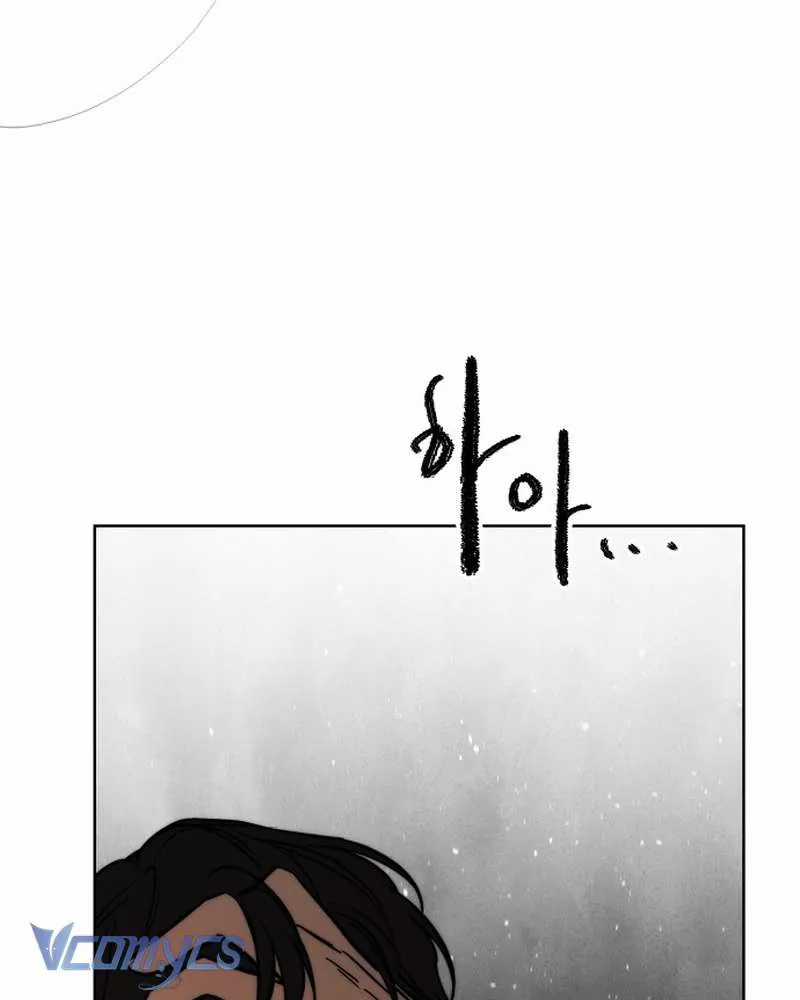 Hãy Dạy Em Cách Khao Khát - Chapter 39 - Trang 83