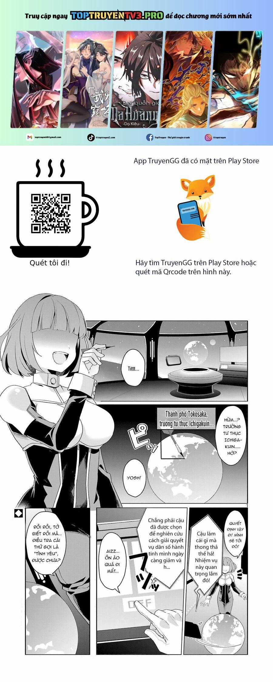 Hãy Dạy Tớ Tình Yêu - Chapter 1 - Trang 1