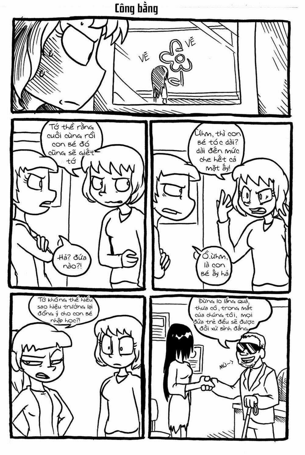 Hãy Gặp Erma (Short comic) - Chapter 1 - Trang 7