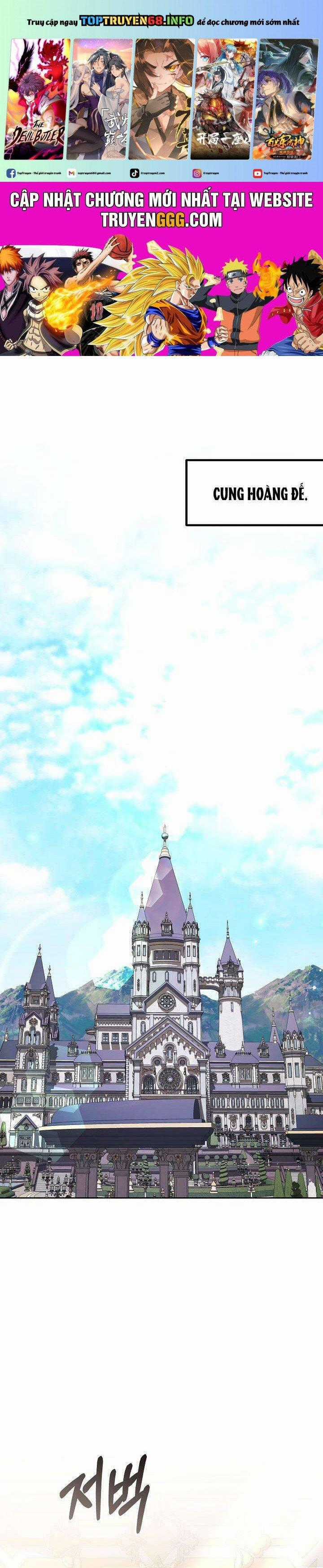 Hãy Ru Em Ngủ - Chapter 11 - Trang 1