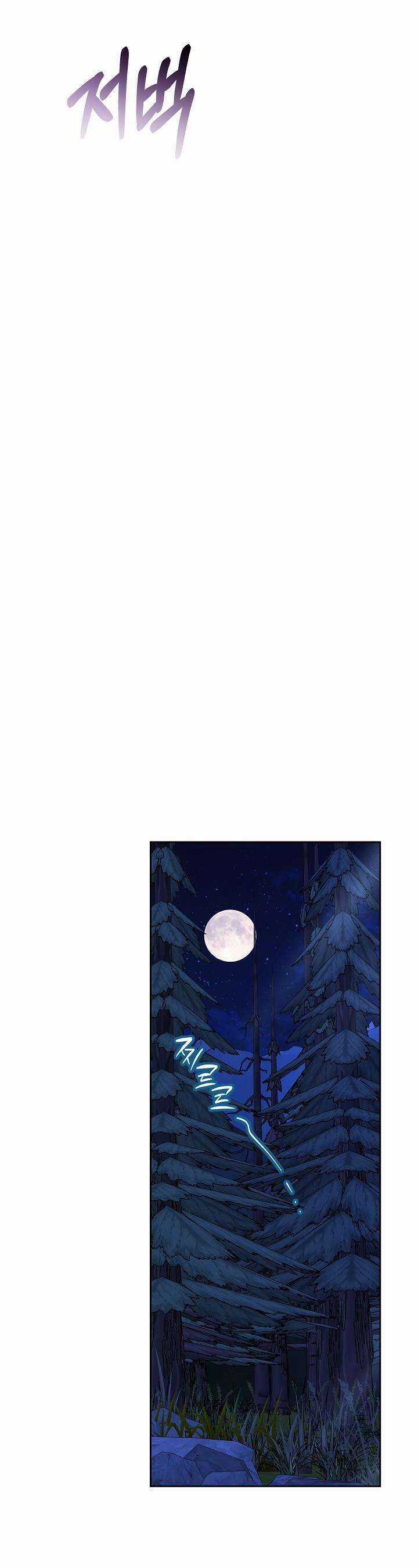 Hãy Ru Em Ngủ - Chapter 13 - Trang 35